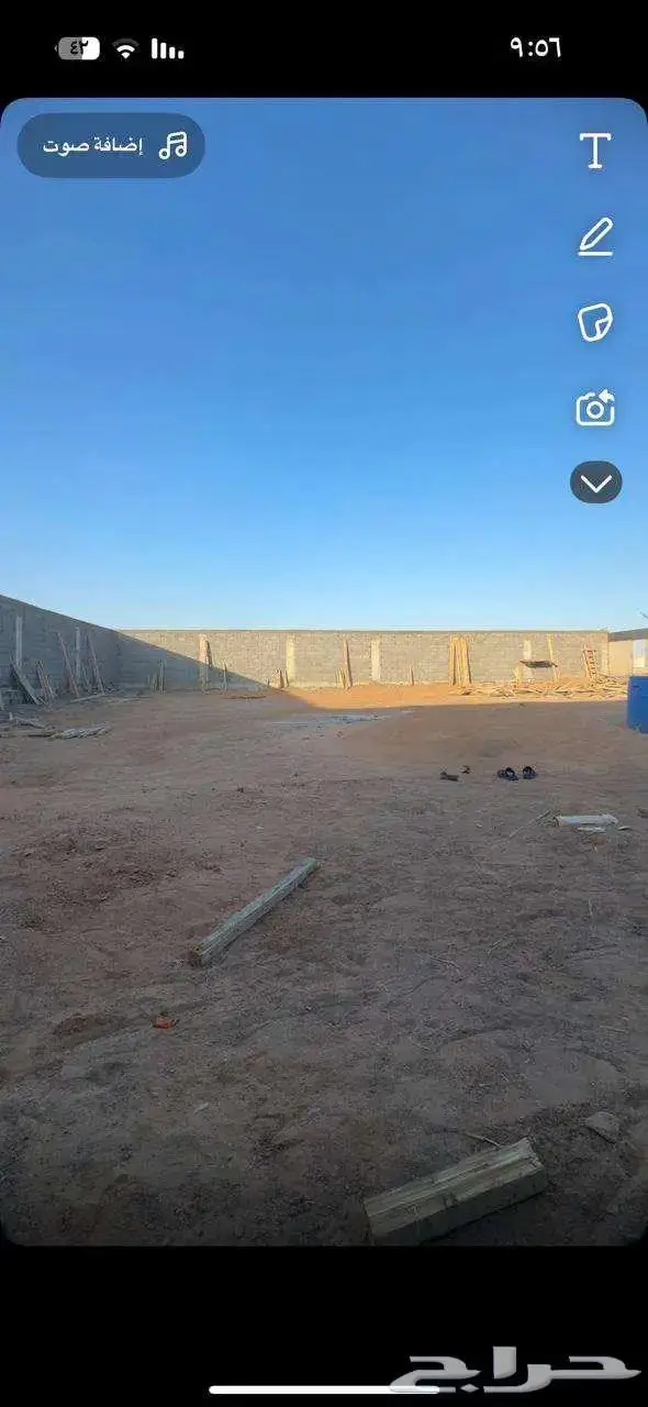 حوش للاجار جديد مساحه 1000 متر 0