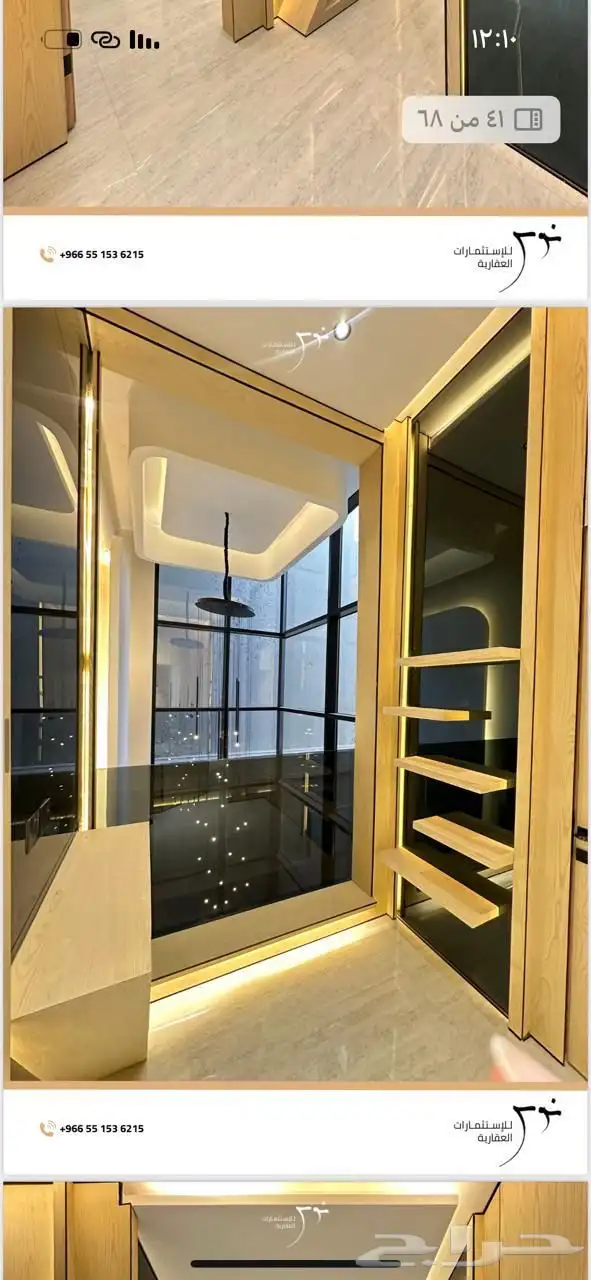 فيلا فاخره للبيع في حي المهديه مساحه 340 9