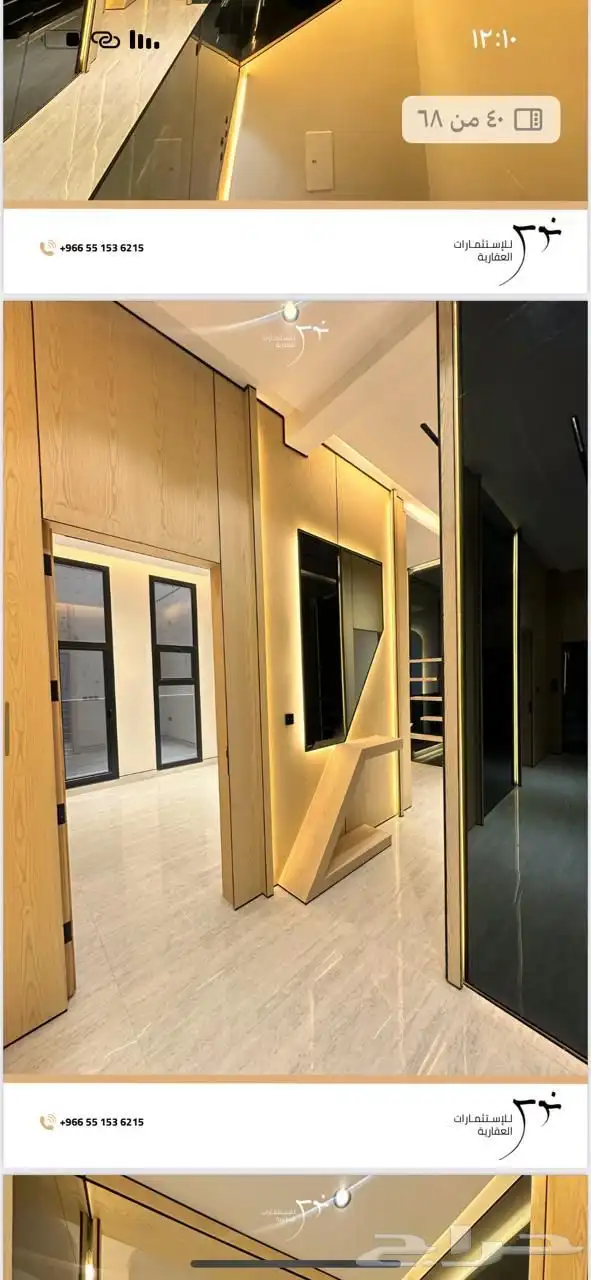 فيلا فاخره للبيع في حي المهديه مساحه 340 4