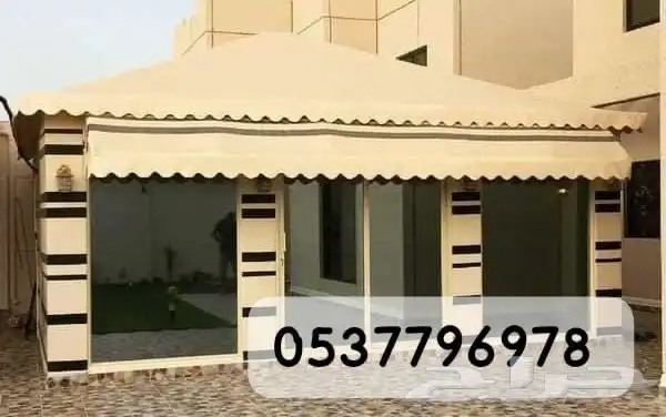 بيوت شعر مضلات جلسات اغطيه سواتر خيام ملكة مغربيه هرميه ملء 41