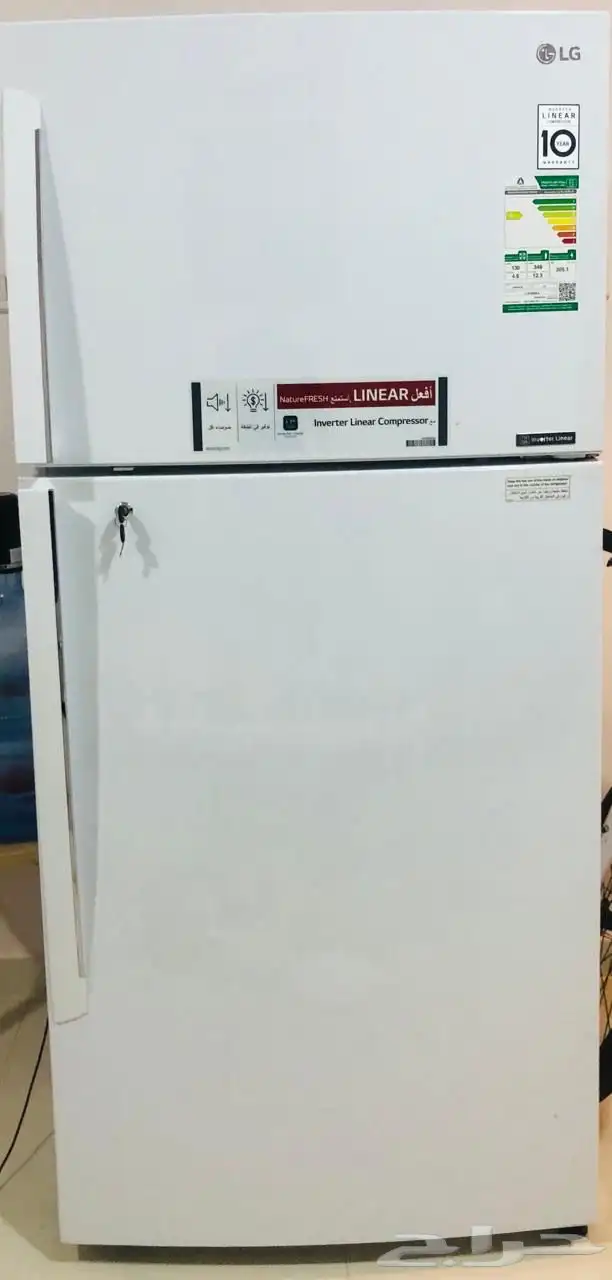 LG Double Door Fridge 0