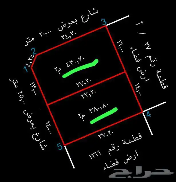 ارض مفروزة قطعتين بمخطط ولي العهد 5 0