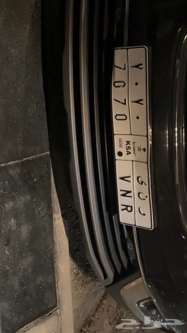 لوحة سياره مميزه 0