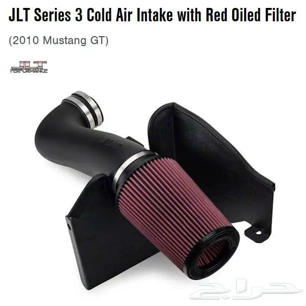 موستنج جي تي 2010 فلتر انتيك JLT عرض نهاية العام 2