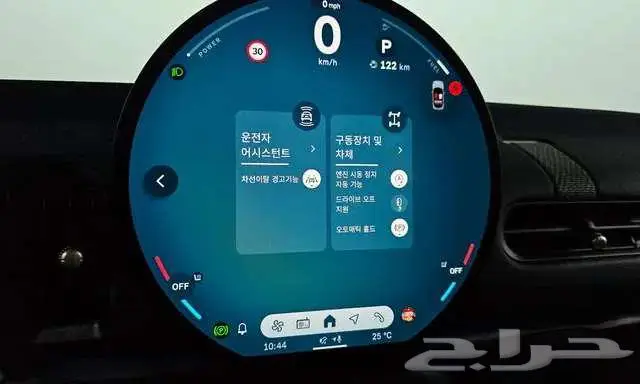 ميني - ميني كوبر - 2025 6