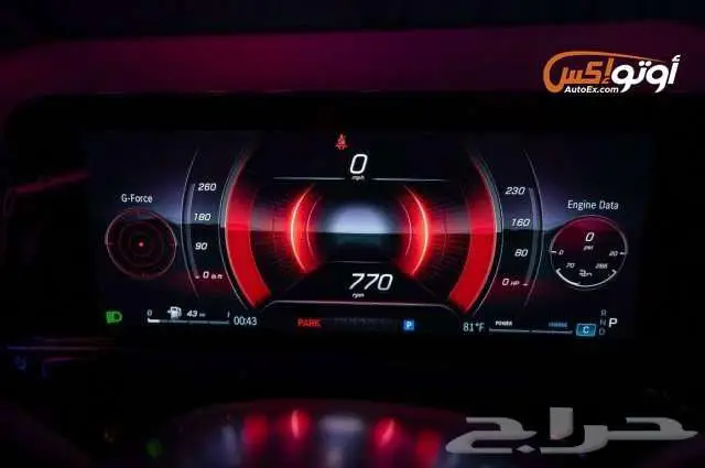 2025 مرسيدس GLA 250 19