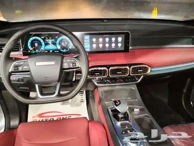 جيتور X70 بلس كومفرت موديل 2025 باقل الاسعار 3