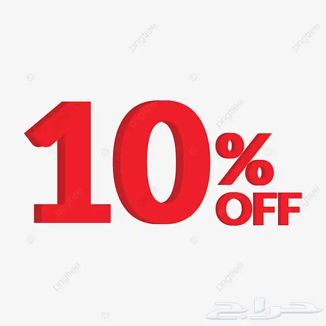 برنامج دفترة 0