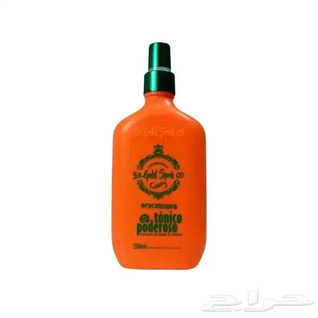 مستوردات برازيليه 1