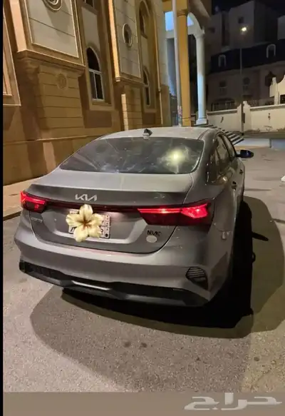 سيراتو فل كامل 2022 ممشى قليل index