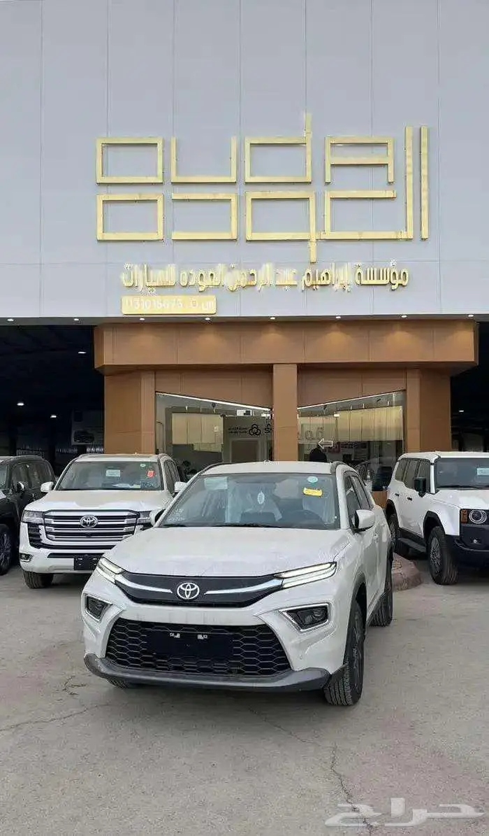 نويوتا اوربان GL موديل 2026 1