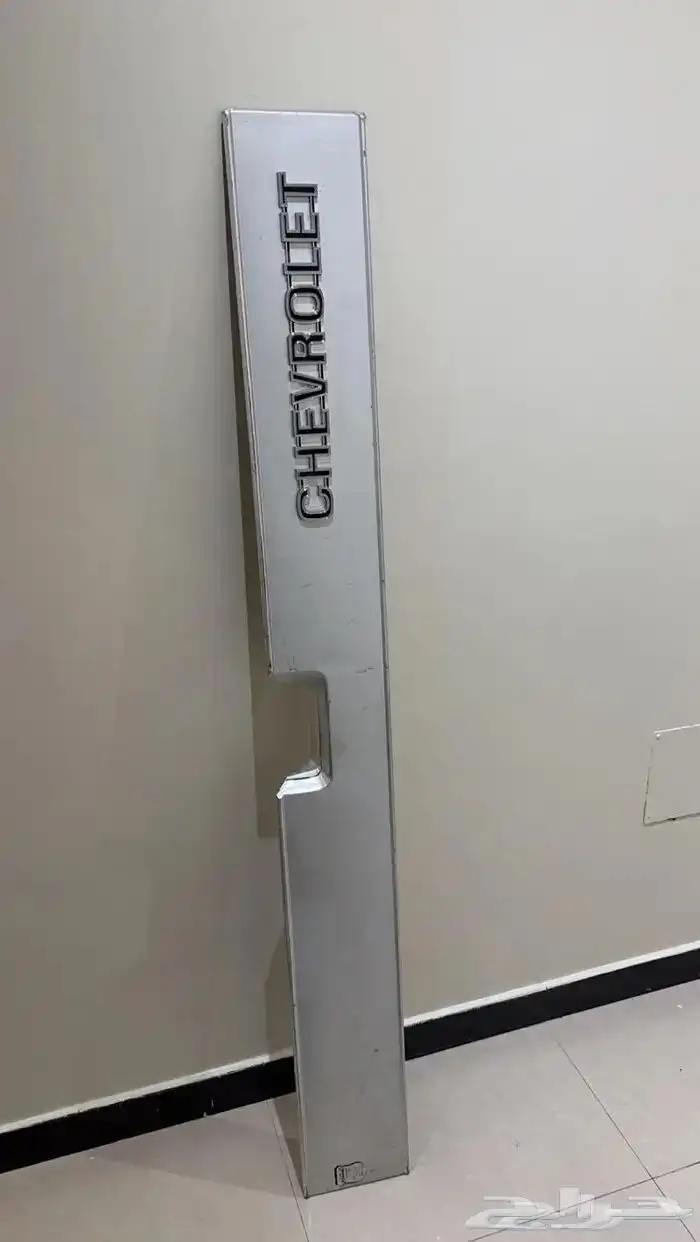 قطع غيار جمس 1979 10