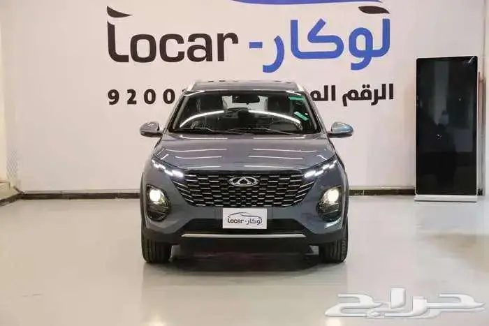 شيري تيجو 2 برو كمفورت 2025 7