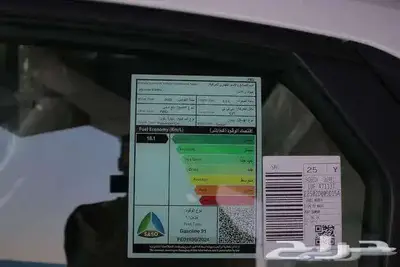 هيونداي النترا سمارات 2026 index