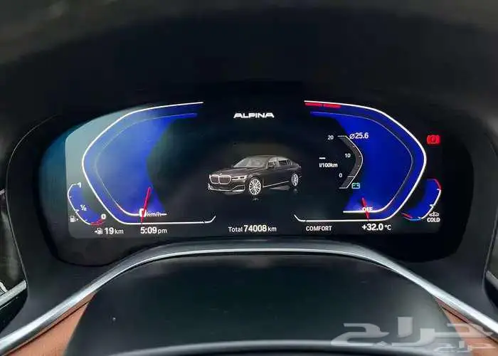 بي ام دبليو 730 2022 8