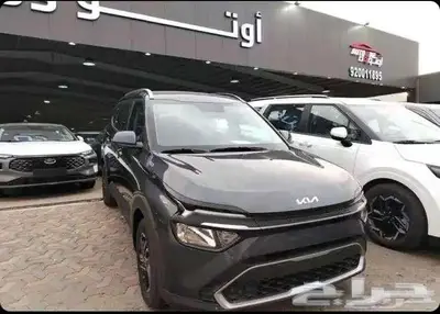 كيا كارينز نصف فل 2025 عروض اقساط لعملاء الاهلي و الراجحي index