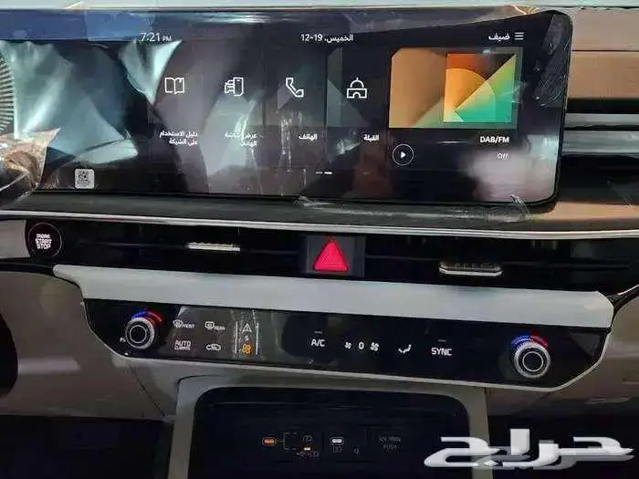 كيا كي 5 فتحت سقف بانوراما قسطها مع خالد 14