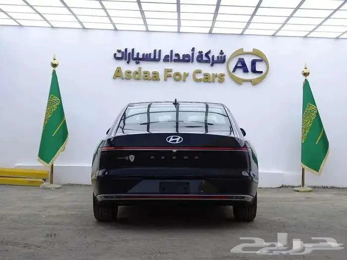هيونداي ازيرا كلاسيك 2026 3