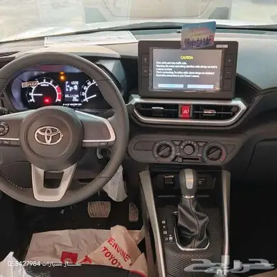 تويوتا رايز رايز استاندر 2024 index