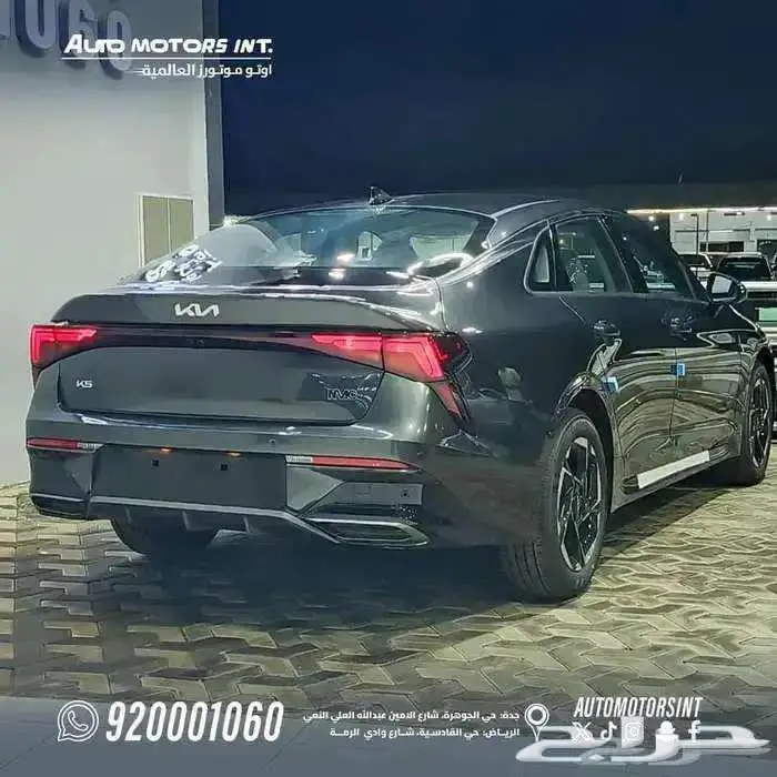 كيا K5 استاندر مطور بصمه 2026 كاش وتقسيط 4