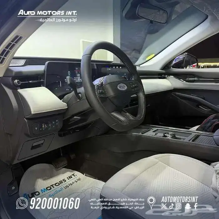 فورد تورس ترند 2026 كاش وتقسيط 5