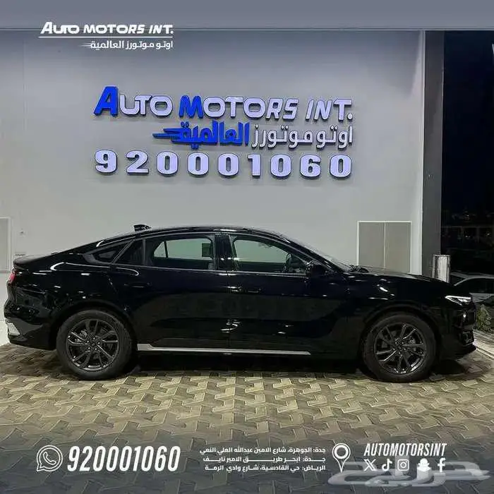 فورد تورس ترند 2026 كاش وتقسيط 2