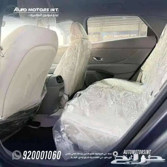 هيونداي النترا سمارت 2026 للبيع كاش او تقسيط 5