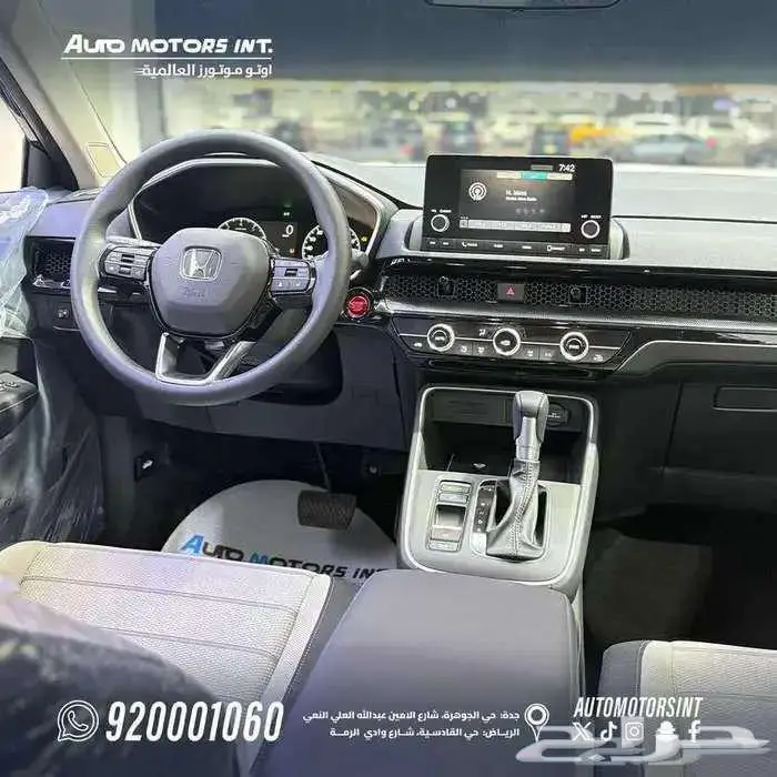 هوندا CRV LX ستاندر مطور 2025 عرض حصري و قسط من1800 3