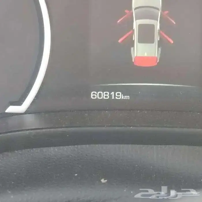 هافال جوليان 2024 ستاندر 2