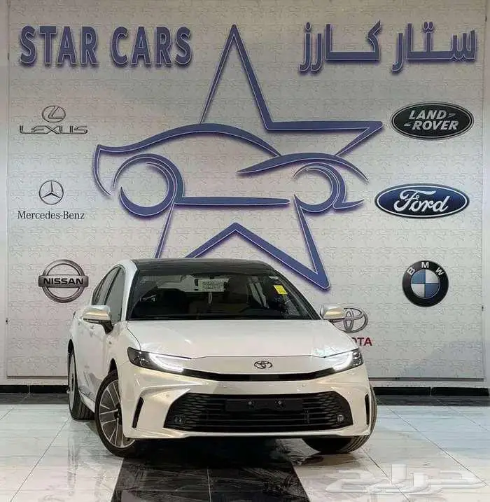 تويوتا كامري جميع الفئات موديل 2025 أقل الأسعار 0