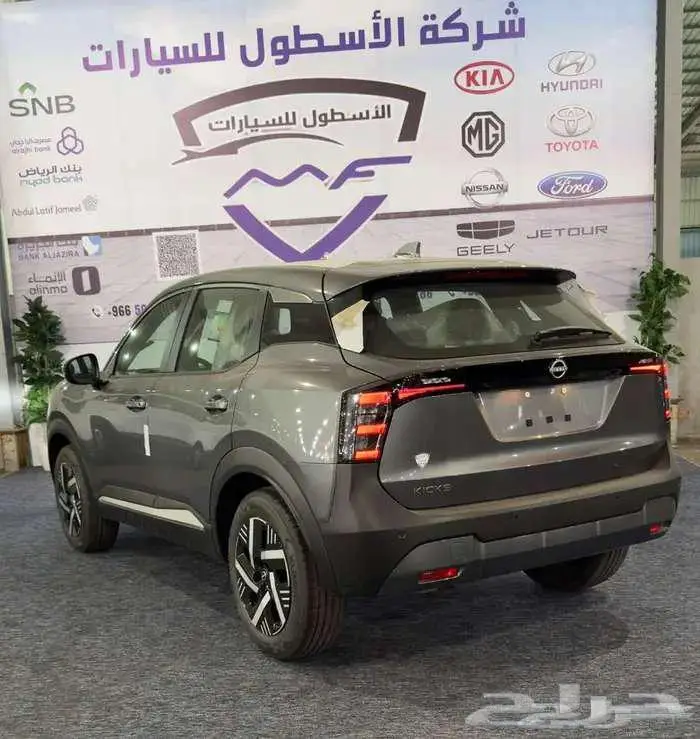 نيسان كيكس 2025 استندر( لا تبيع بخسارة... استبدل بذكاء ) 3