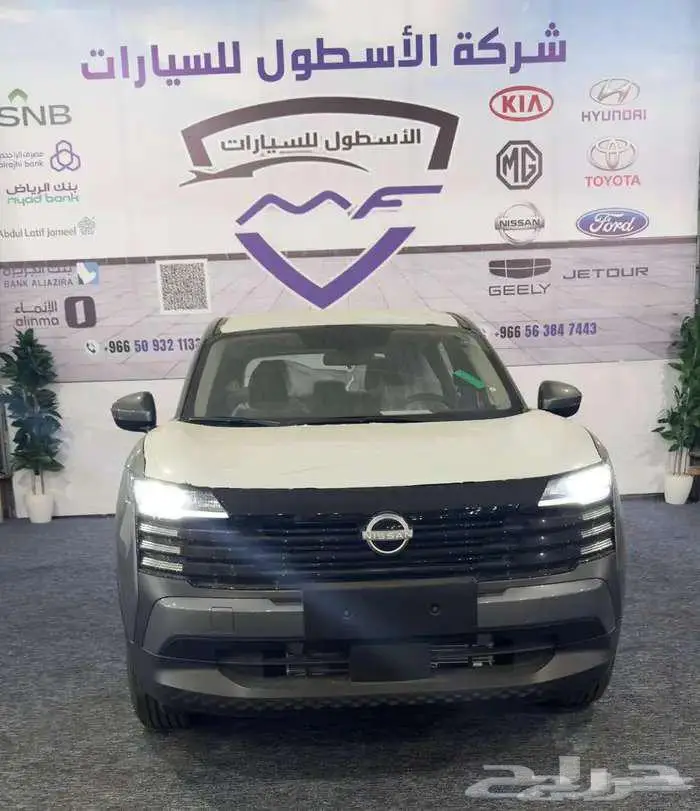 نيسان كيكس 2025 استندر( لا تبيع بخسارة... استبدل بذكاء ) 0