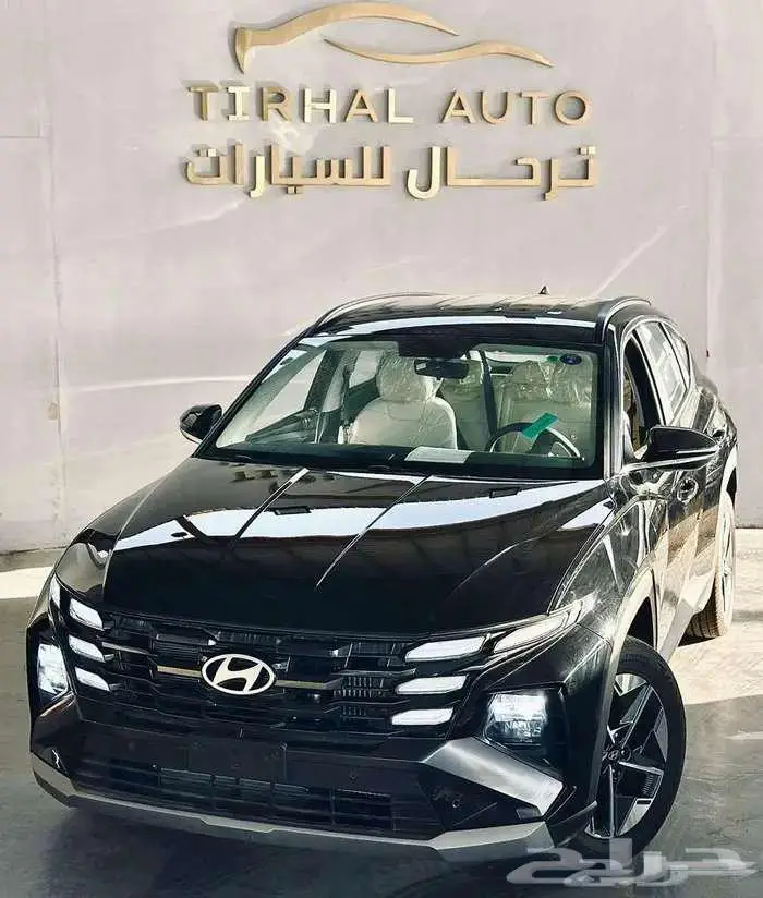هيونداي توسان سمارت 2025 0