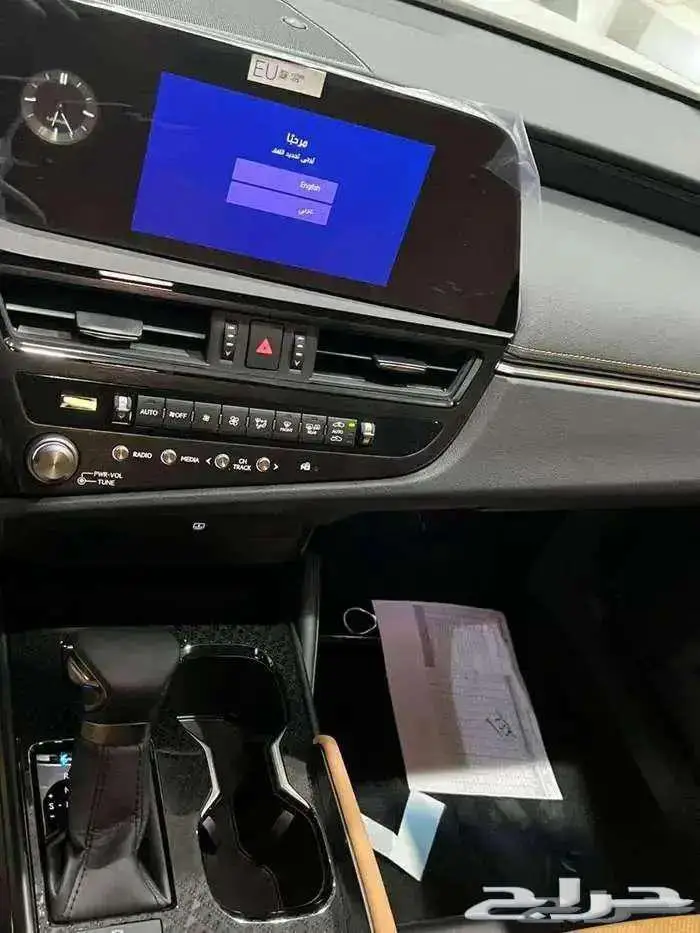 لكزس es250 موديل 2025 (AA) (اقساط جميع البنوك) 15