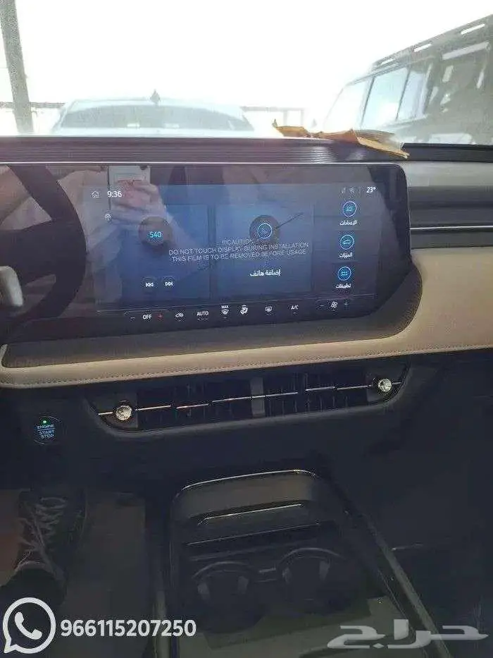 فورد توروس امبيانتي 2026 كاش واقساط 4