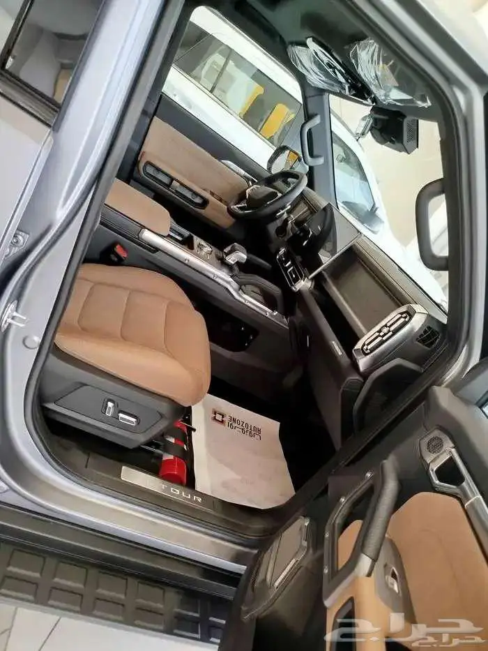 جيتور T2 لاكجيري 2026 2