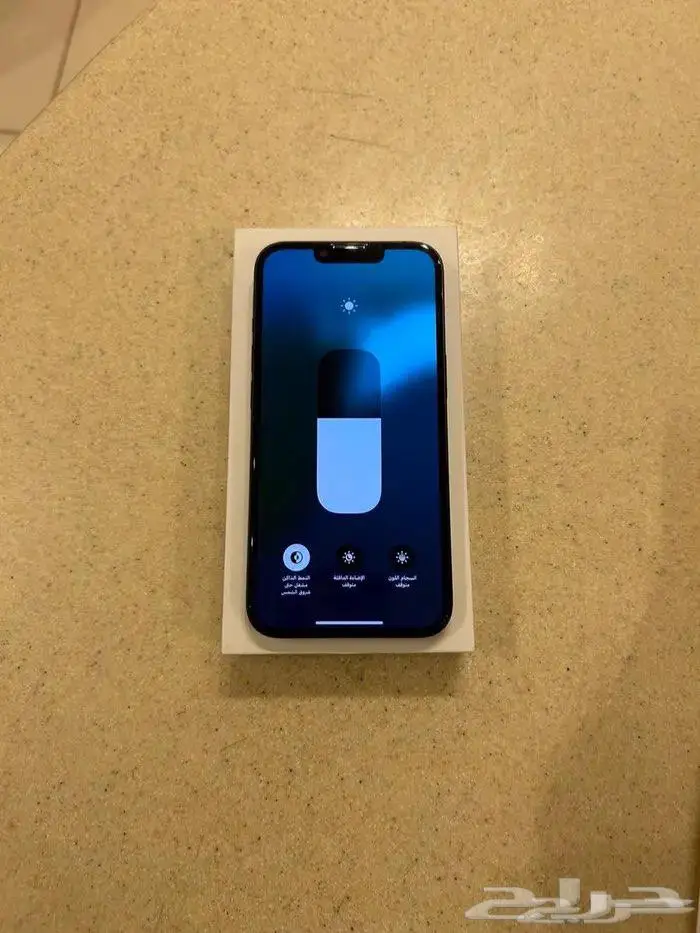 ايفون 13 عادي اخو جديدة 2