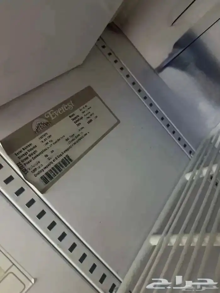 ثلاجتين عرض ايفرست التجار يمتنعون مانى ببايع لتجار 2