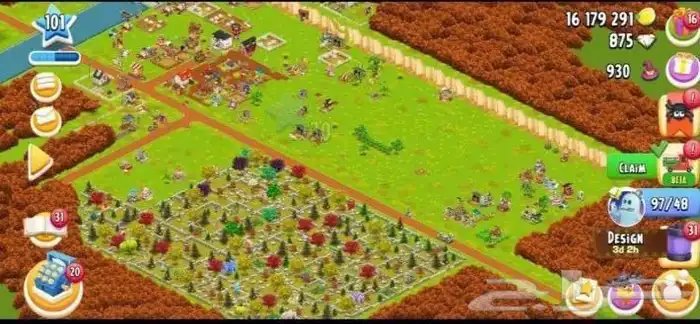 مزارع هاي داي 0