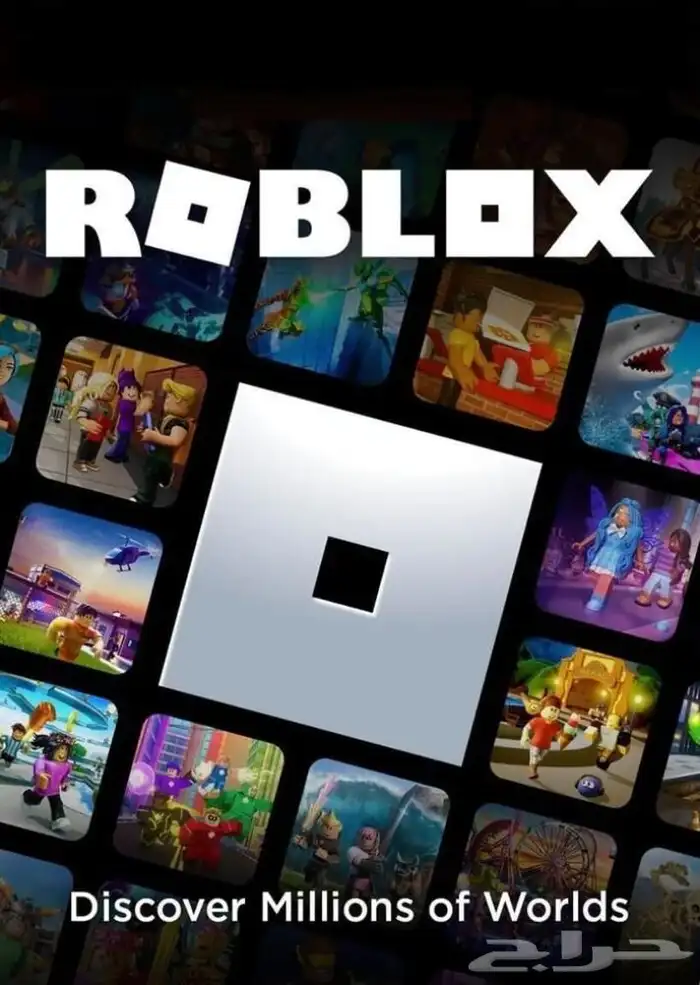 للبيع بلايستيشن 5 سليم 9