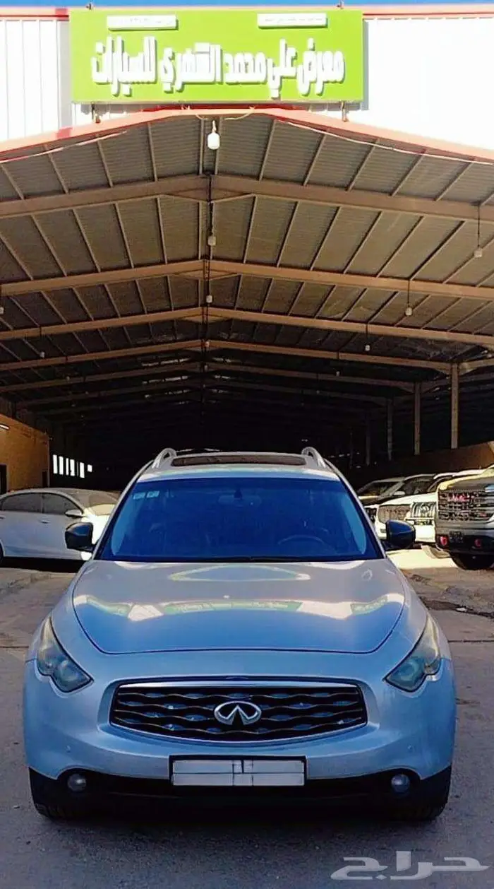 إنفينتي 2009 0