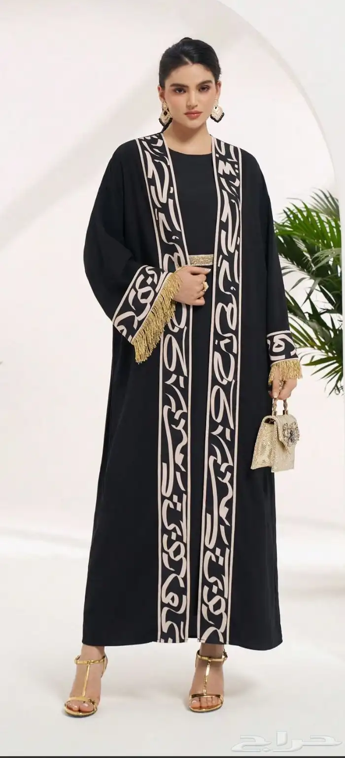 جلابيات ذات طابع شعبي عصريه 1