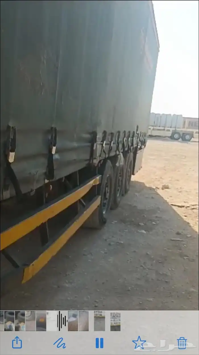 سطحة ستارة للبيع 1