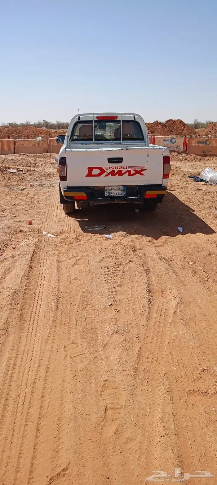 ونيت ايسوزو 2010 للبيع 2