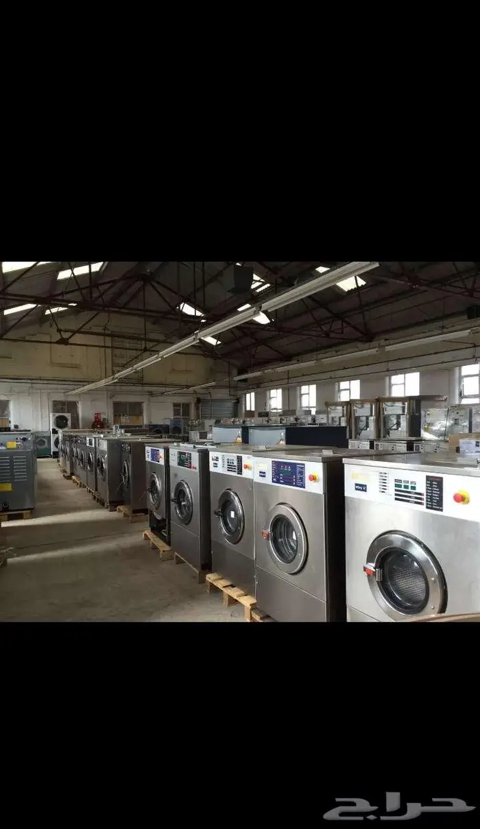 لأي شخص بفكر يفتح مشروع مغسلة ملابس ناجح 0