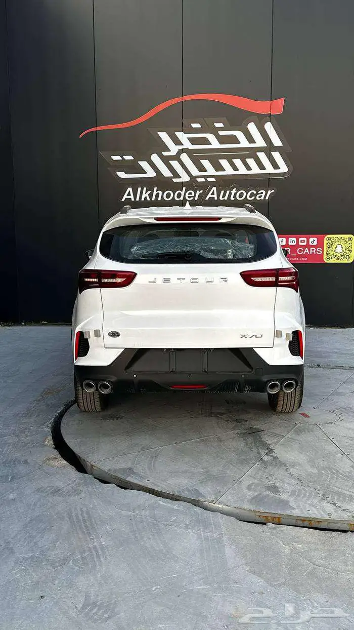 جيتور اكس 70 كمفورت موديل 2026 لدى الخضر للسيارات 8
