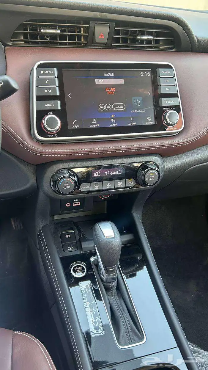 نيسان كيكس SL فل كامل 2024 لدى شركة عبدالمجيد الخضر 8