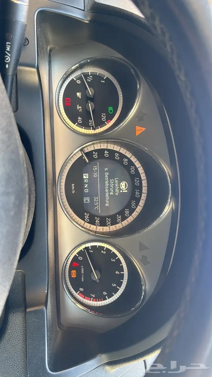 مرسيدس C250 0
