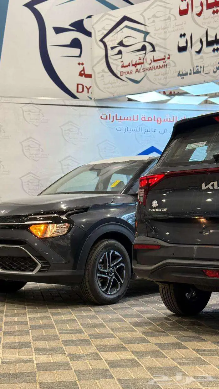 كيا كارينز 2025 ستاندر 0