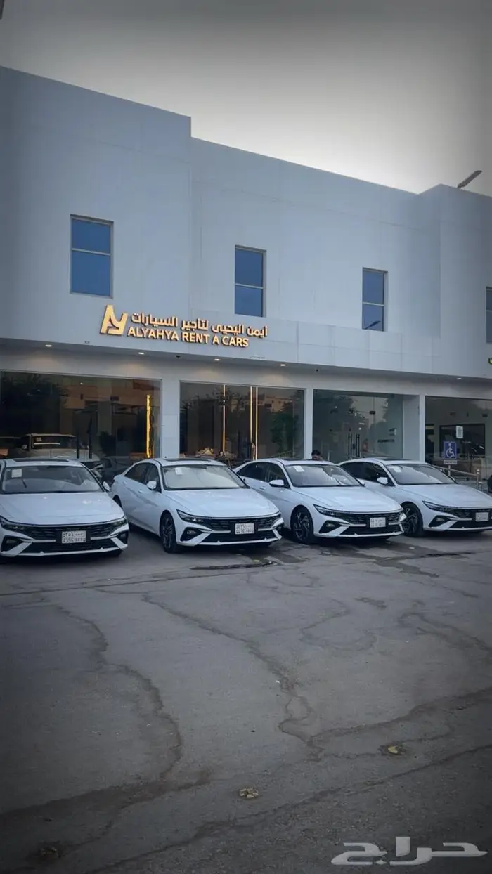 خصومات حصرية - مكتب ايمن اليحيى لتأجير السيارات 2